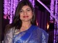 Hra Hádaj Bollywood Celebrity  online