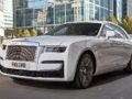 Hra Rolls-Royce Ghost Slide  online