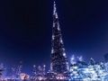Hra Skladačka Burj Khalifa  online