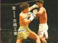 Hra Skladačka MMA Fighters  online