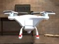 Hra Simulátor dronov  online