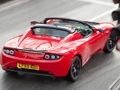 Hra Tesla roadster puzzle online