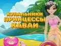 Hra Plavky princezná Kawaii  online
