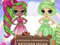 Hra Vynikajúca móda pre makovú princeznú  online