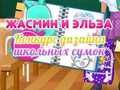 Hra Súťaž o návrh školskej tašky Jasmine a Elsa  online