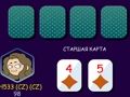 Hra Poker (Pozor hore)  online