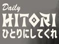 Hra Denný Hitori  online