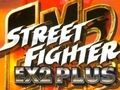 Hra Street Fighter EX2 Plus online