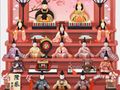 Hra Deň japonských dievčat  online