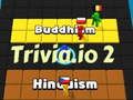 Hra Drobnosti. io 2  online
