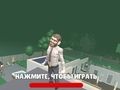 Hra Mega jesenný ragdoll online Hra Mega jesenný ragdoll online