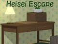Hra Útek Heisei  online