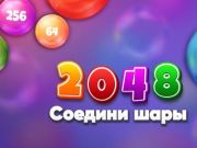 Hra 2048 zápasové lopty  online