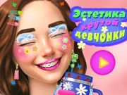 Hra Cool dievčenská estetika  online
