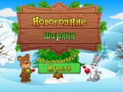 Hra Novoročné plesy  online