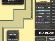 Hra Vznešený online