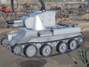 Hra Svet vojenských tankov online Hra Svet vojenských tankov online