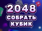 Hra 2048 zlúčenia kocky  online