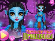 Hra Mimozemská princezná online