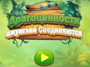 Hra Šperkovej džungle je spojená online