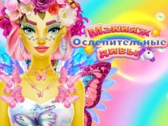 Hra Dazzling Divas Makeup online