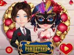Hra Venetian Love Affair online
