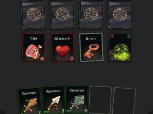 Hra Nájazd do žalára online