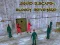 Hra Squid Escape: Bloody Revenge online
