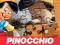 Hra Pinocchio Jigsaw Puzzle online