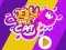 Hra Jelly Space Cat online