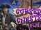 Hra Cursed Chests online