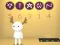 Hra ARBA (A game of 4) online