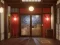 Hra Sakura Falling Hot Spring Inn online