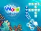 Hra Word Ocean online