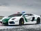 Hra Police Cars Jigsaw Puzzle online