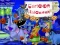 Hra Cartoon Halloween Slide Puzzle online