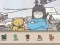Hra Hidden Cats Detective Agency online