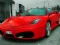 Hra Italian Fastest Cars online