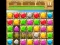 Hra Diamond Match online