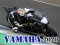 Hra Yamaha 2020 Slide online