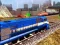 Hra Train Simulator 2020 online