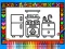 Hra Color and Decorate Rooms online