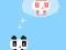 Hra Panda Love 2 online
