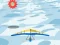 Hra Hang Glider online