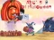 Hra ABC's of Halloween 2 online