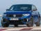 Hra Volkswagen T-Roc R online