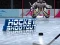 Hra Hockey Shootout online