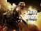 Hra Duty Call Modern Warfate 2 online