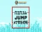 Hra Ninja Jump Xtreme online