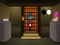 Hra Peter Uncle Rescue online